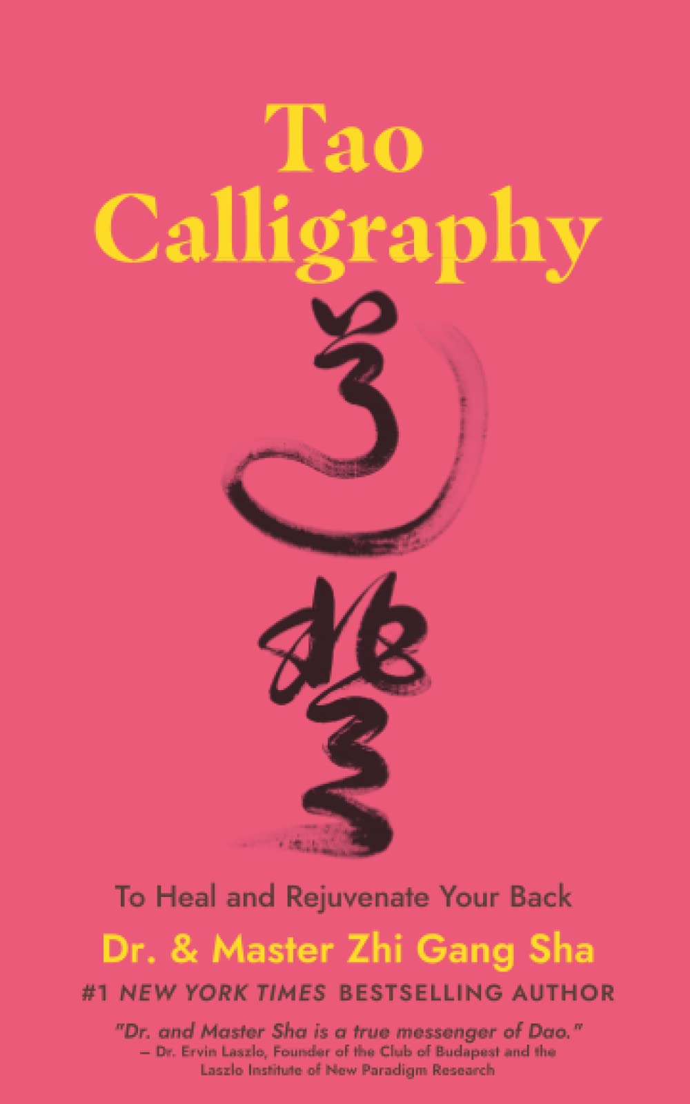 Tao Calligraphy
